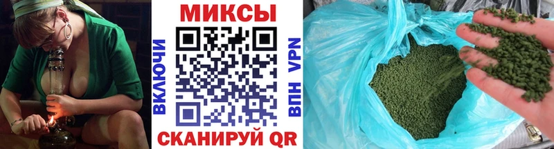 БУТИРАТ BDO omg ссылка Шебекино что такое
