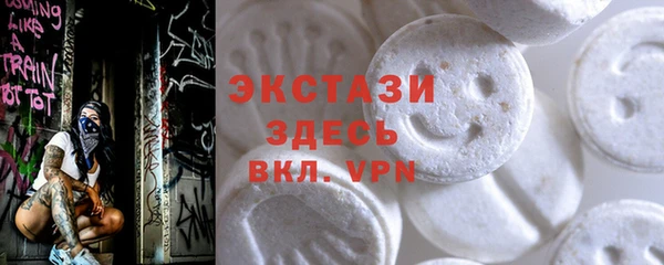 кокс Алексин