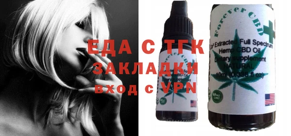прущая мука Алексеевка