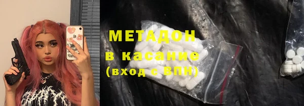 соль ск Алзамай