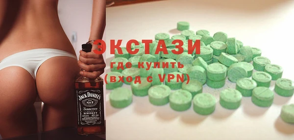 соль ск Алзамай