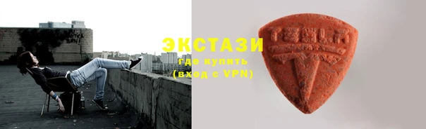 прущая мука Алексеевка