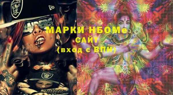 кокс Алексин