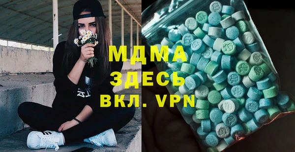 соль ск Алзамай