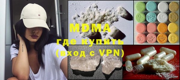 прущая мука Алексеевка
