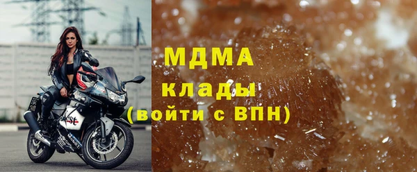 соль ск Алзамай