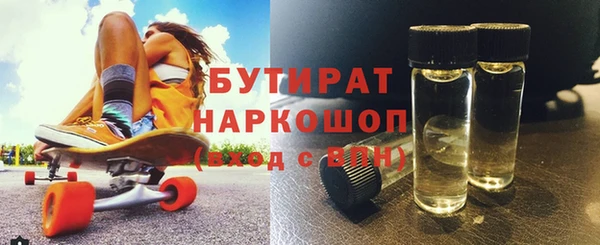 прущая мука Алексеевка