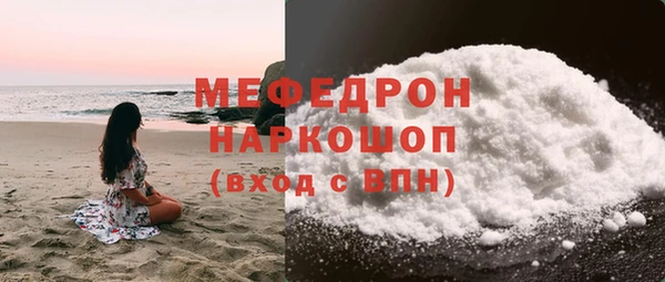 ПСИЛОЦИБИНОВЫЕ ГРИБЫ Иннополис