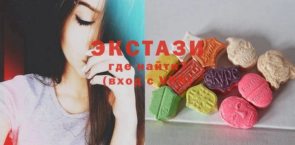 прущая мука Алексеевка