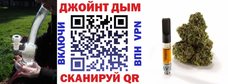 наркота  Шебекино  Бошки марихуана AK-47 